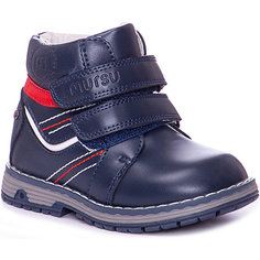 Ботинки Mursu