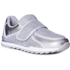 Кроссовки Mursu