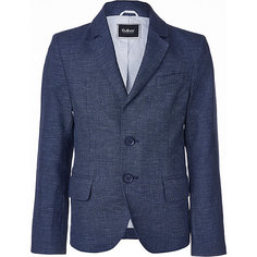 Пиджак Gulliver