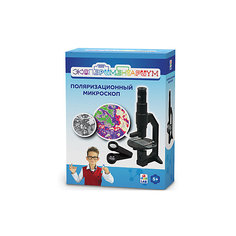 Набор Экспериментариум Поляризационный микроскоп 1 Toy