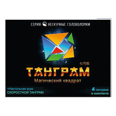 Настольная игра-головоломка Нескучные игры Танграм