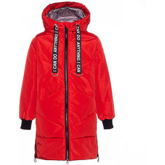 Утеплённая куртка Boom by Orby