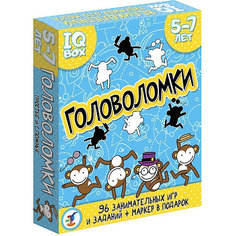 Карточная игра IQ Box "Головоломки: 5-7 лет" Дрофа Медиа