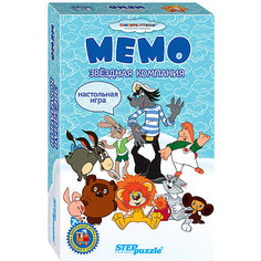 Дорожная игра STEP puzzle "Возьми с собой", Мемо: Звёздная компания Степ пазл