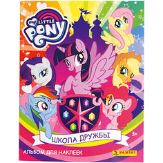 Альбом My Little Pony 2019 Panini