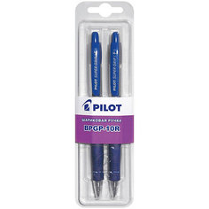 Шариковые ручки Pilot 0,7 мм 2 шт, синие