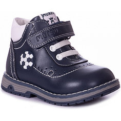 Ботинки Mursu