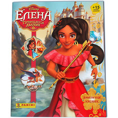 Альбом Panini "Елена - принцесса Авалора", 15 наклеек в комплекте