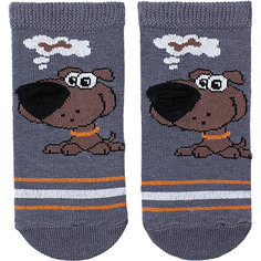 Носки Наше ТМ Капризуля, 3 пары