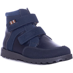 Ботинки Котофей