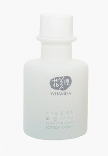Лосьон для лица Whamisa на основе цветочных ферментов (оригинальный), 33,5 мл