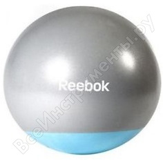 Гимнастический мяч reebok gymball two tone 55 см rab-40015bl