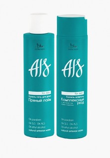 Набор для ухода за телом Ais Подарочный, халяль