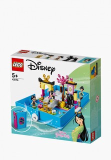 Конструктор LEGO Disney Princess 43174 Книга сказочных приключений Мулан