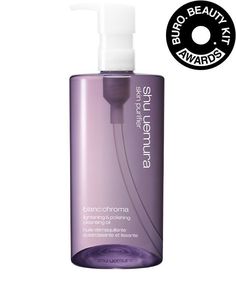 Очищающее масло Blanc:Chroma 450 мл SHU Uemura