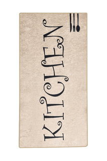Carpet, 100x300 CHILAI