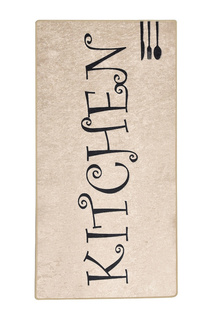 Carpet, 80x150 CHILAI