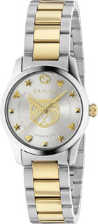 Швейцарские женские часы в коллекции G-Timeless Женские часы Gucci YA126596