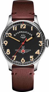 Мужские часы в коллекции Гагарин Штурманские