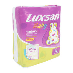 Пеленки Luxsan с рисунком 60*60 см 5 шт