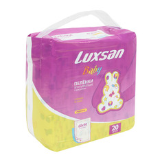 Пеленки Luxsan с рисунком 60*90 см 20 шт