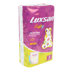 Пеленки Luxsan с рисунком 60*90 см 5 шт