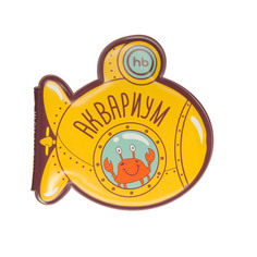 Книжка-Игрушка для ванной Happy Baby BOOK4BATH AQUARIUM