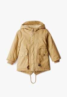 Парка Moon River 