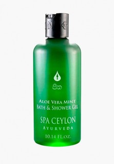 Гель для душа Spa Ceylon тонизирующий и освежающий