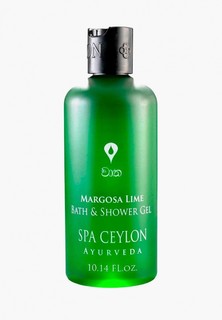 Гель для душа Spa Ceylon для деликатного очищения