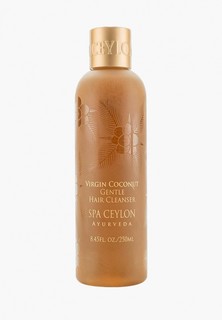 Шампунь Spa Ceylon Чистый кокос, 250 мл