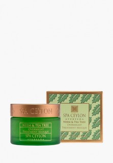 Маска для лица Spa Ceylon "Ним и чайное дерево", 100 г