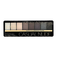 Палетка теней для век EVELINE EYESHADOW PROFESSIONAL PALETTE тон 04 casual nude