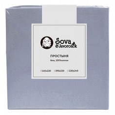 Простыня евростандарт S&J B Сова и Жаворонок