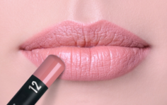 Domix, Карандаш для губ Perfect Lipliner, 1.14 г (8 тонов) Тон 12 Limoni