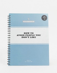 Блокнот формата A4 с надписью "how to avoid people" Typo-Мульти
