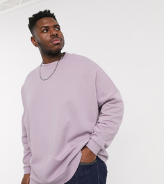 Свитшот в стиле oversized лавандового цвета ASOS DESIGN Plus-Фиолетовый