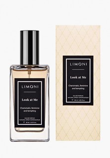 Парфюмерная вода Limoni Eau de Parfum "Look at me", 30 мл