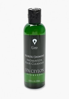 Шампунь Spa Ceylon Нероли и Жасмин, 250 мл