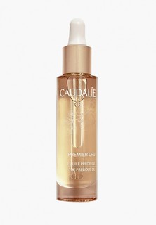 Масло для лица Caudalie антивозрастное, "PREMIER CRU", 29 мл