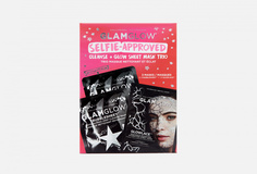 Набор косметический Glamglow