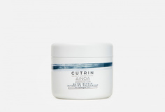 Маска для восстановления волос Cutrin