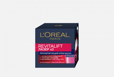 Ночной крем L'Oreal