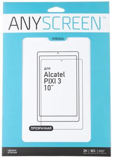 Защитная пленка AnyScreen для Alcatel 9010x Pixi 3 10&quot; 3G (глянцевая)