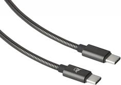 Кабель Elray CC20MBC12GR USB-C 1.2 м (серебристый)