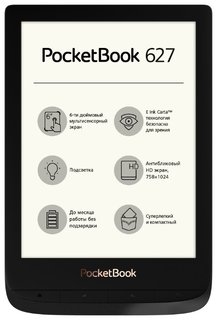 Электронная книга PocketBook 627 (черный)
