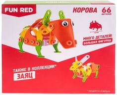 Конструктор Fun Red Корова, 66 деталей (разноцветный)