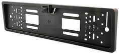 Камера заднего вида Silverstone F1 Interpower IP-616 IR (черный)