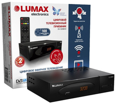 Медиаплеер Lumax DV3208HD (черный)