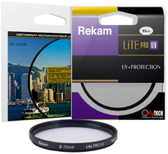 Комплект Rekam светофильтр UV 55 мм + переходное кольцо 52-55 мм